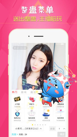 探索女性數(shù)字生活的新紀(jì)元，最新她社區(qū)·虛擬屋