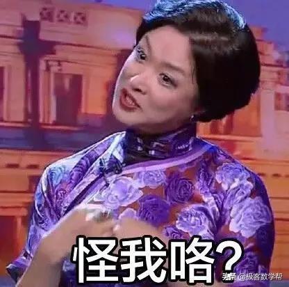 兔子想吃隔壁草，最新觀點(diǎn)深度分析與探討