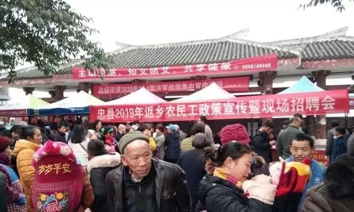 烏楊最新招聘，時代的脈搏與行業(yè)翹楚的集結(jié)地