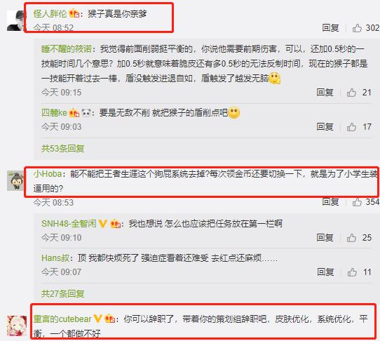 204年新奧開什么今晚,全方位操作計(jì)劃_BJJ47.899榮耀版