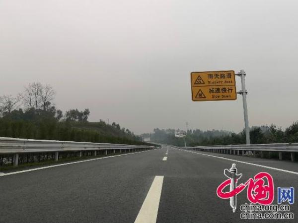 武勝最新高速規(guī)劃，科技驅(qū)動未來，暢享高速新生活