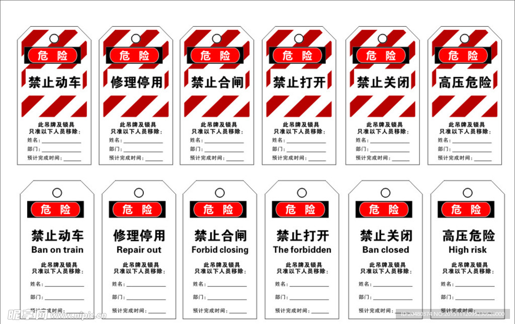 香港掛牌正版掛牌圖片,數(shù)據(jù)驅(qū)動方案_EYP47.545設(shè)計師版