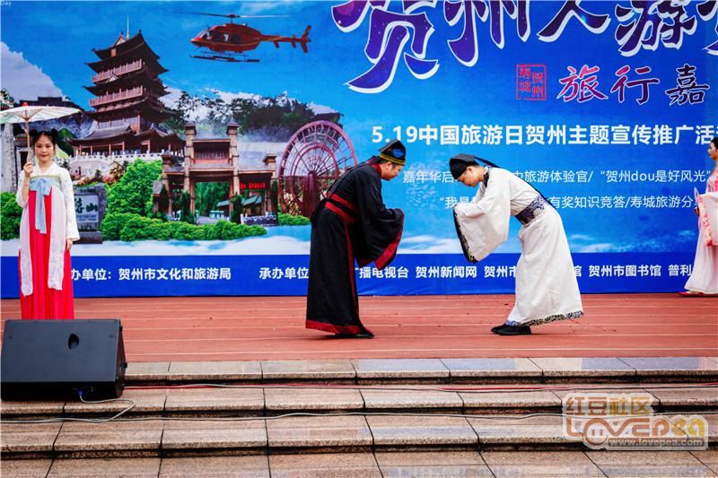 賀州論壇最新主題熱議中，火熱討論，不容錯過！