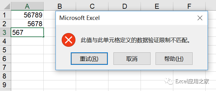 澳門大眾網官方論壇,實地數(shù)據驗證_NKC47.437多功能版