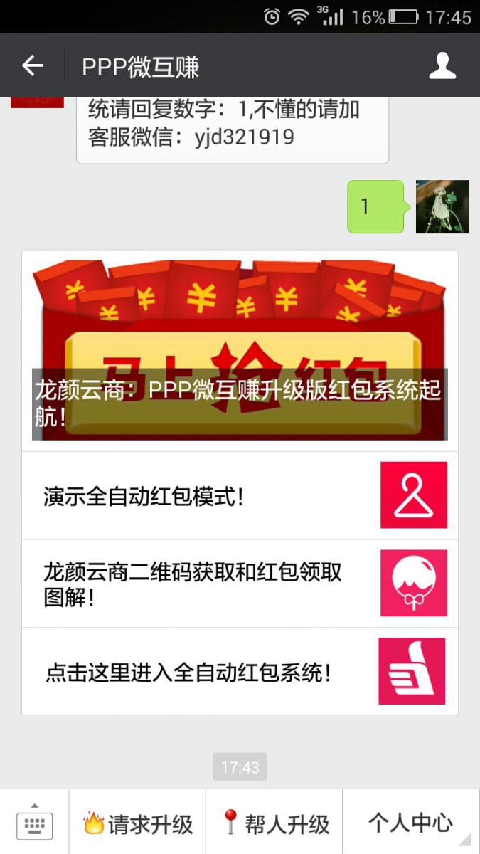 王中王王中王100%期期中獎(jiǎng)號(hào)碼,案例實(shí)證分析_JLX47.157內(nèi)容創(chuàng)作版