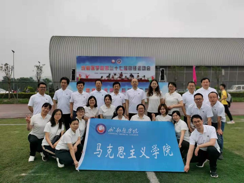 最新黨支部簡(jiǎn)介，引領(lǐng)時(shí)代，筑夢(mèng)前行之路