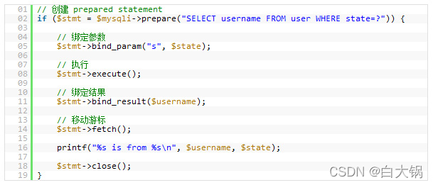7777888888管家婆網一,基礎電信業(yè)務_ILP94.202原創(chuàng)版