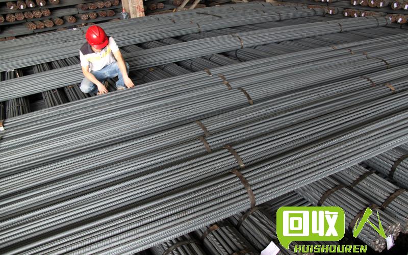 鋼筋廢鐵最新行情，科技與生活的融合影響價格變動