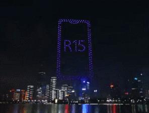 深圳小巷中的色彩魔法屋，招募配色師傅，探索無限創(chuàng)意空間！