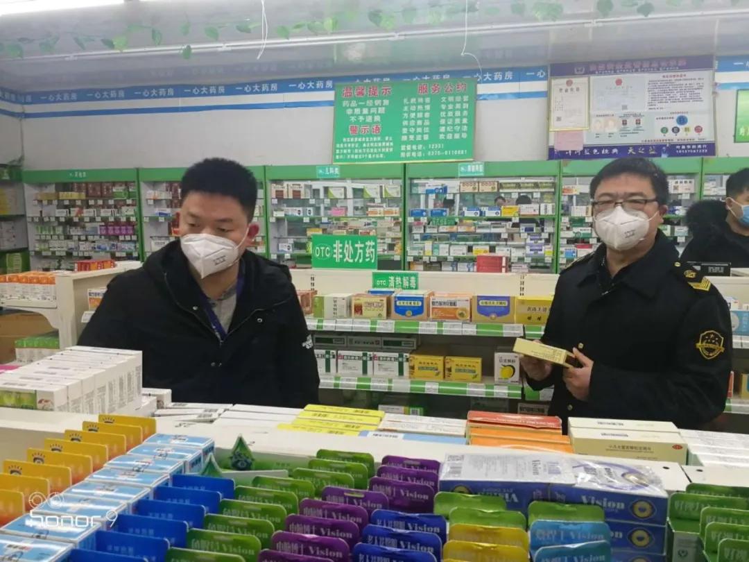 葉縣教體局網(wǎng)最新通知揭秘，科技引領(lǐng)教育革新之路