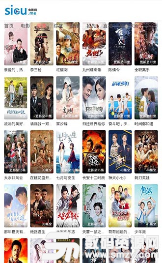 天天影視最新網(wǎng)站，小巷深處的影視寶藏，獨(dú)特觀影體驗(yàn)等你來(lái)探索