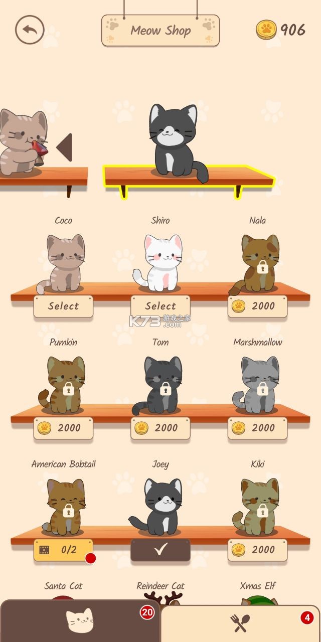 學(xué)習(xí)變化中的自信與成就感，超越挑戰(zhàn)，擁抱成長(zhǎng)之旅的幽默勵(lì)志故事，注，此標(biāo)題旨在鼓勵(lì)正面、積極的學(xué)習(xí)態(tài)度和生活方式，不涉及任何非法或道德問(wèn)題的內(nèi)容。