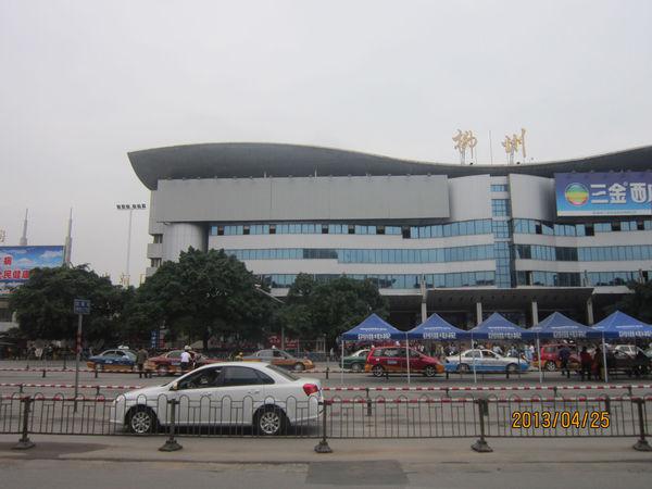 柳州最新火車站深度探討，功能與影響分析