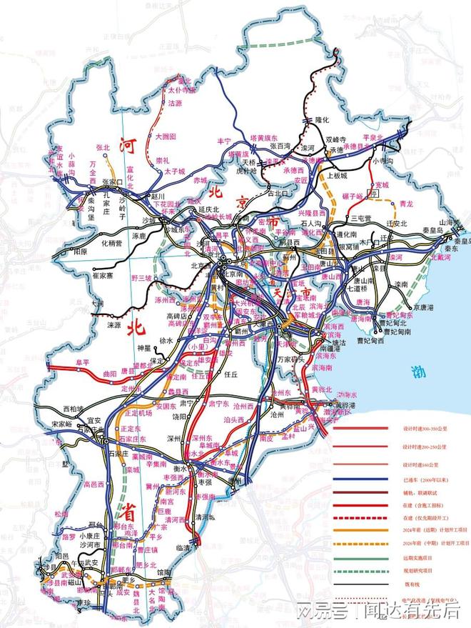 京石城鐵最新規(guī)劃揭秘，小巷中的隱藏瑰寶探索