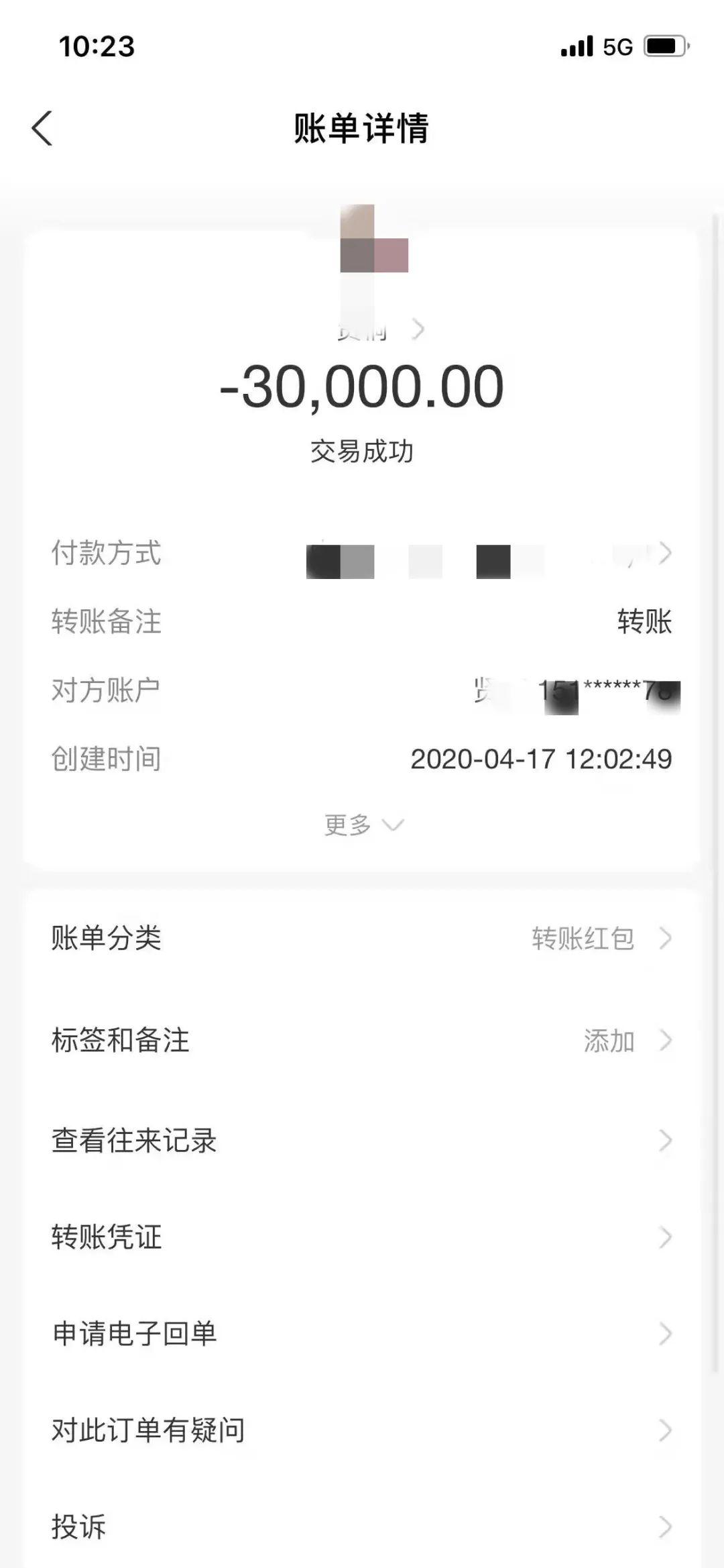 泉港最新車禍應(yīng)對指南，初學(xué)者與進(jìn)階用戶的步驟詳解