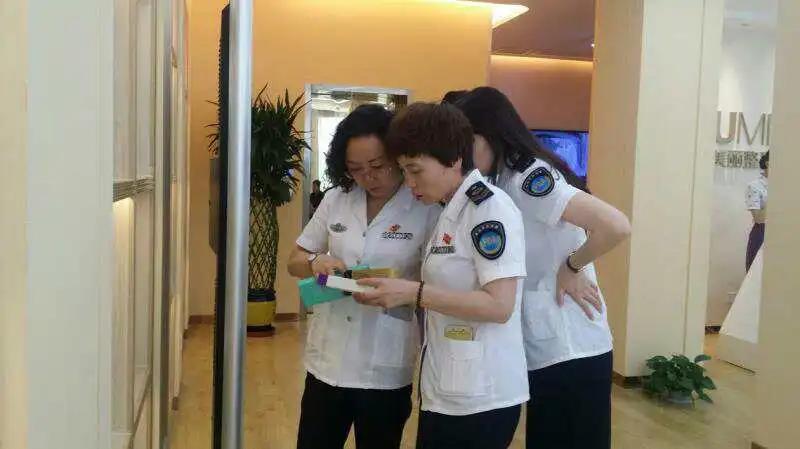 蘭州藥店最新招聘信息，探尋特色健康寶藏之旅