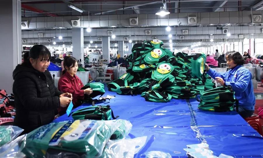 最新縫紉加工活訂單,最新縫紉加工活訂單，行業(yè)趨勢與機遇