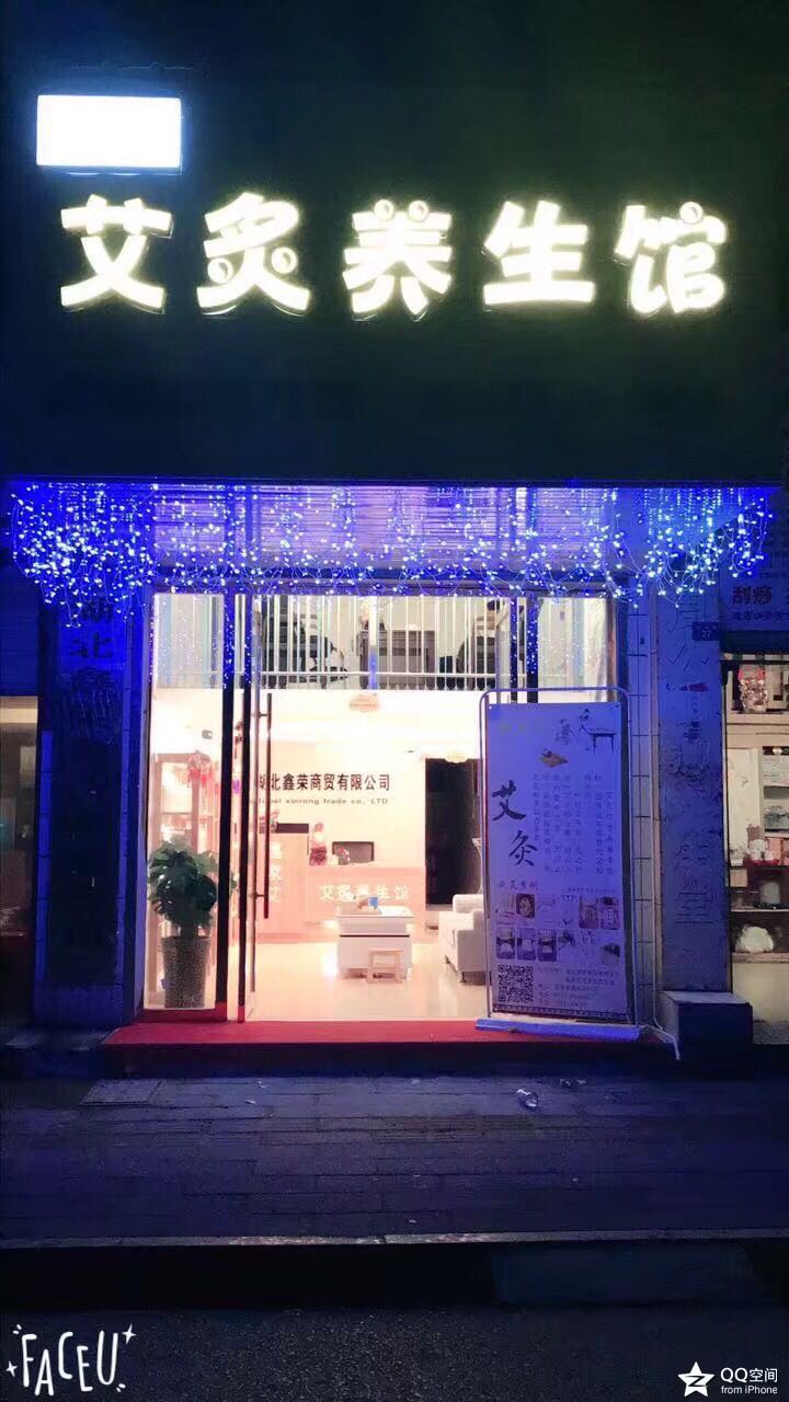 嘉魚熱線最新招工，時代背景下的招工新篇章