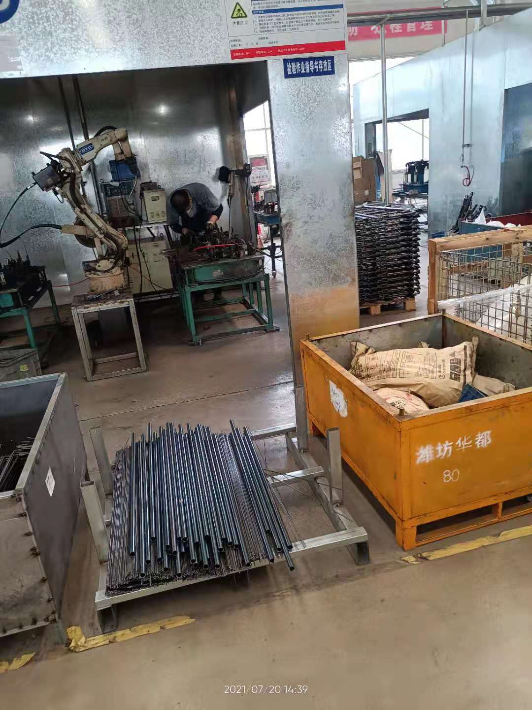 深圳焊工求職奇遇與友情溫暖，最新招聘信息揭秘