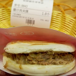 2024饃店最新轉(zhuǎn)讓，探尋自然美景的旅行邀請之旅