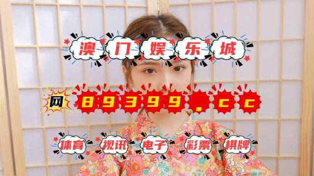 929221.соm澳門一碼,權(quán)威解析方法_OKJ58.102社交版
