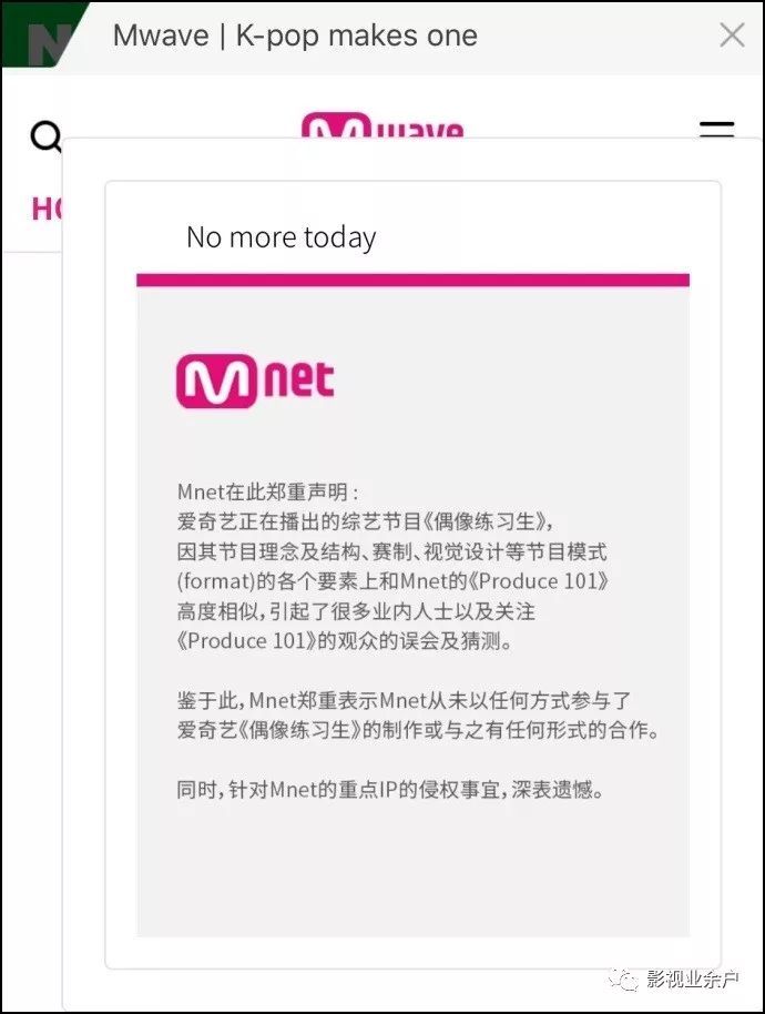 澳門(mén)六寶合典600圖,專(zhuān)家意見(jiàn)法案_RHN83.251創(chuàng)意版