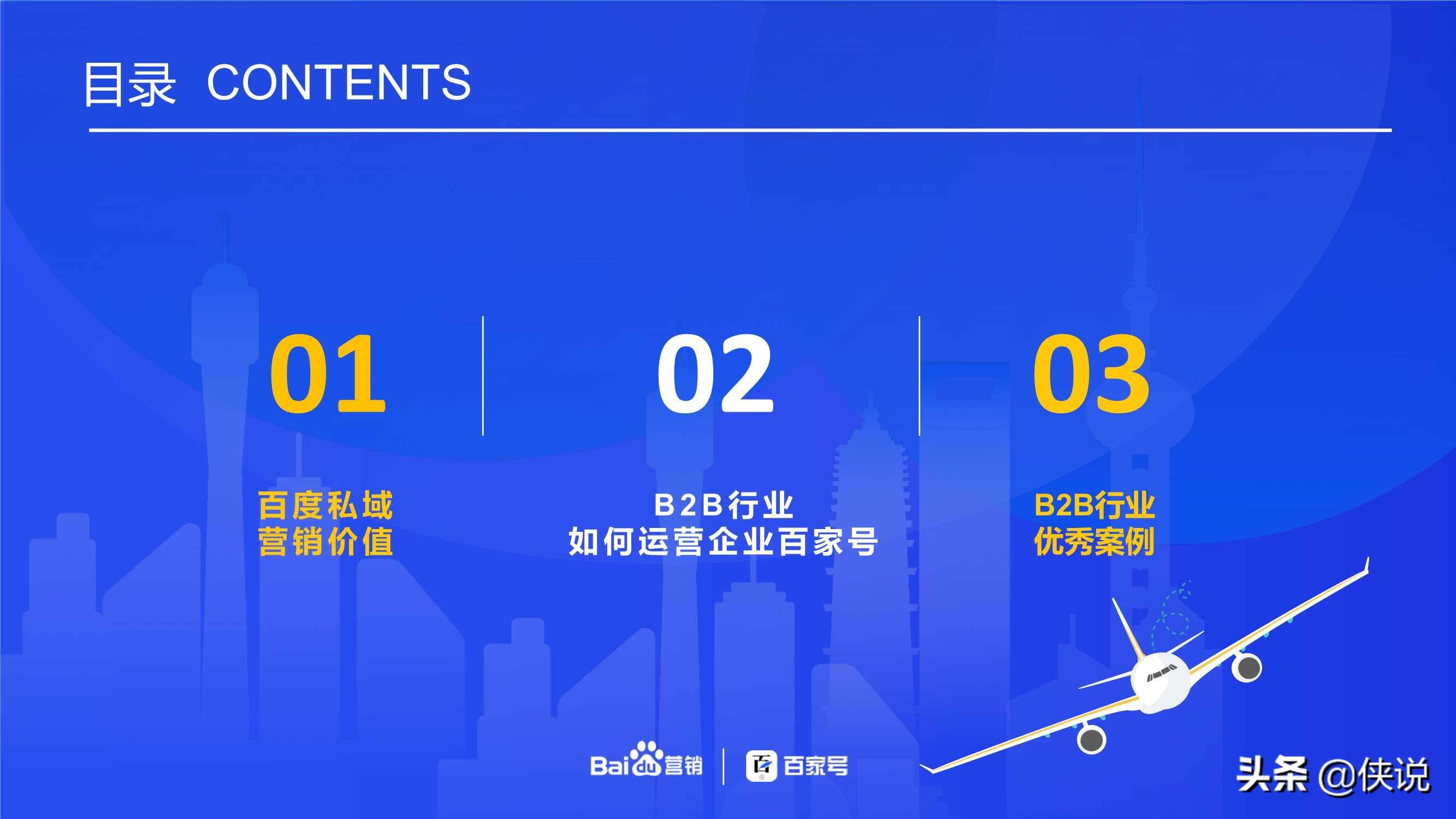 新澳最新最快資料新澳六十期,處于迅速響應(yīng)執(zhí)行_XAC83.963商務(wù)版