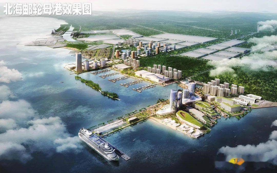 北海最新熱門資訊揭秘，不可不知的震撼消息！