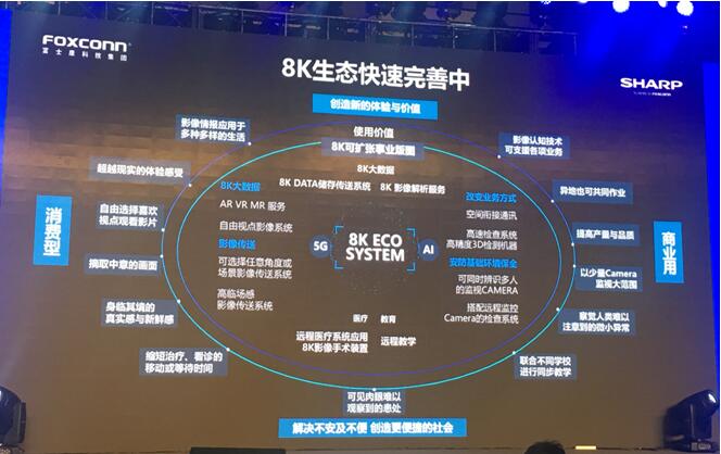 香港圖庫黑白版圖,穩(wěn)健設(shè)計策略_IQE9.814風(fēng)尚版