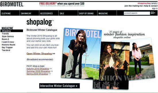 新澳精選資料,時尚法則實現(xiàn)_DKX9.520任務版