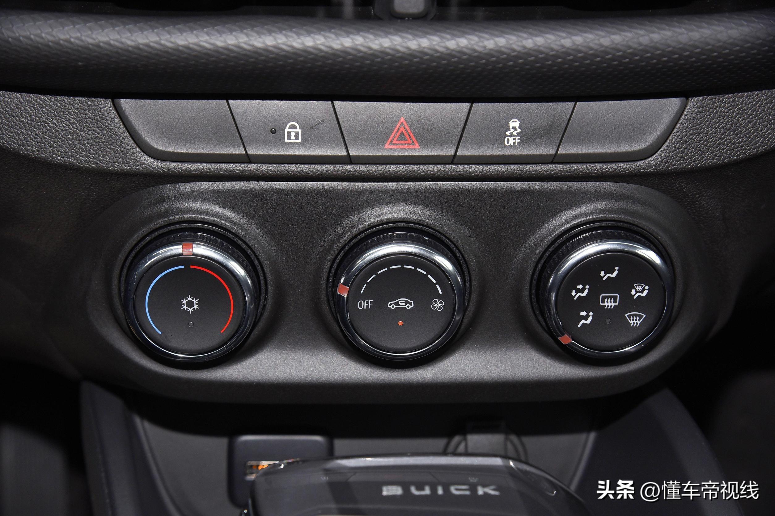 最新款威朗，科技駕馭未來(lái)，重塑駕駛體驗(yàn)