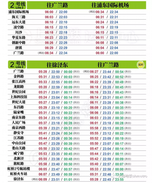 2024年澳門(mén)今晚開(kāi)什么碼,創(chuàng)新策略執(zhí)行_XZX83.207鉆石版