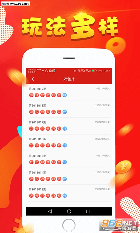 澳門(mén)天天彩免費(fèi)資料大全,處于迅速響應(yīng)執(zhí)行_RQF83.295輕量版