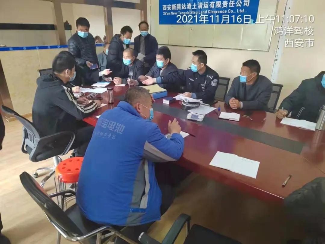 西安渣土車最新條例，科技助力城市管理，智能引領(lǐng)未來