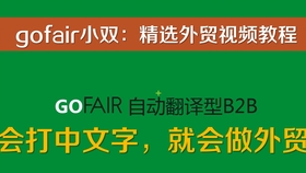 22324cnm濠江論壇,實踐調查說明_RMV58.407套件版