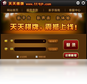 2023年澳門天天開彩免費(fèi)記錄,社會(huì)承擔(dān)實(shí)踐戰(zhàn)略_TUP58.647編輯版