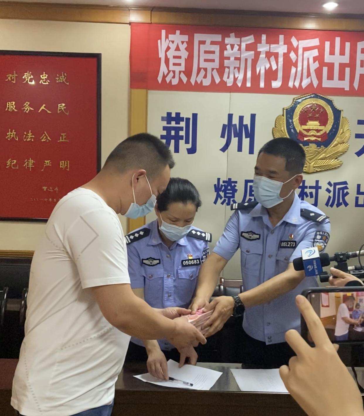 葉燎原新職務(wù)揭曉，引領(lǐng)科技新紀(jì)元，塑造未來生活體驗(yàn)領(lǐng)導(dǎo)者