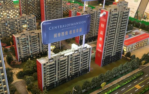 宿州碧桂園最新動態(tài)與溫馨日常體驗(yàn)