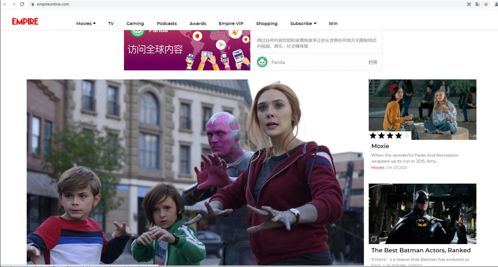 四杯論壇最新域名，探索自然美景之旅，尋找內(nèi)心平和之地