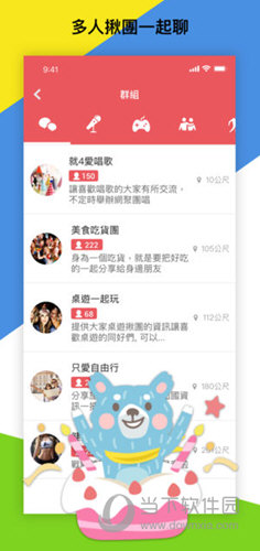 香港管家婆期期最準(zhǔn)資料,機械設(shè)計與制造_EXN9.692傳達版