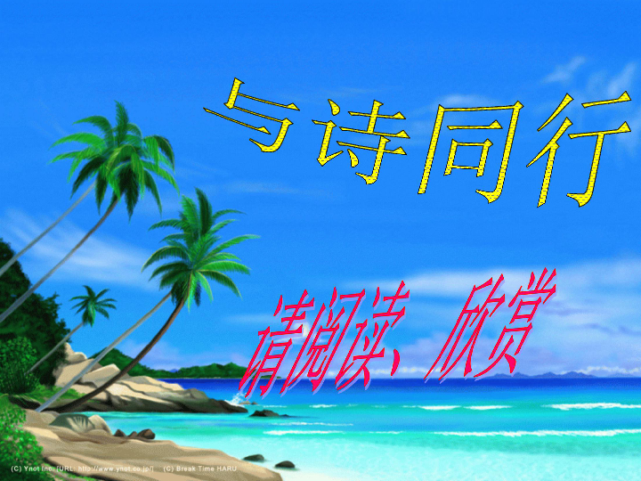 人海中的最新小說,?? 人海中的最新小說，掀起閱讀狂潮！??