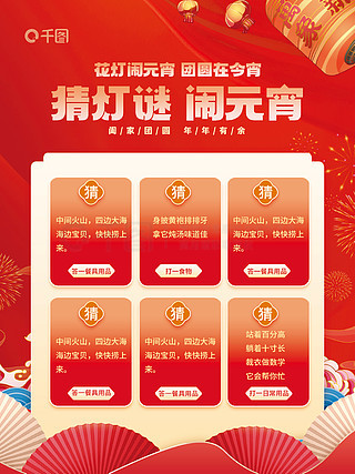 小喜通天報最新2024，日常趣事與真摯友情的分享與報道