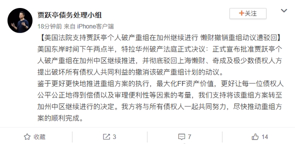 2024年太極實業(yè)重組最新消息,實時異文說明法_GUT58.545親和版