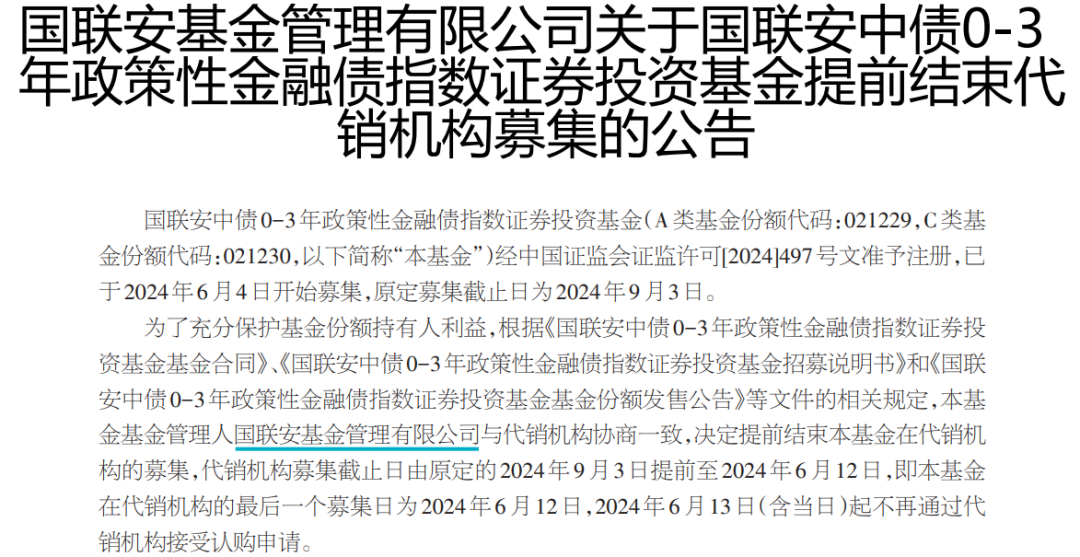 澳門精準(zhǔn)一碼發(fā)財(cái)今晚,釋意性描述解_兒童版72.521