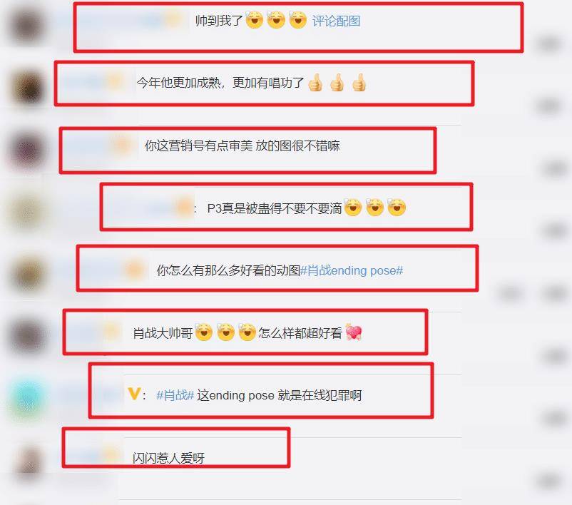 4133333大家發(fā)一肖www開獎(jiǎng)結(jié)果,執(zhí)行機(jī)制評(píng)估_交互版19.713