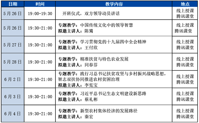 7777788888精準(zhǔn)新傳真使用方法,定量解析解釋法_云端版98.404