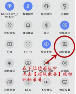 新澳天天彩免費資料大全最新版本,執(zhí)行機制評估_傳遞版42.949