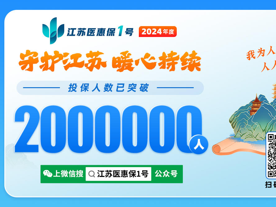 新奧開(kāi)獎(jiǎng)直播2024,科學(xué)解說(shuō)指法律_珍藏版40.200