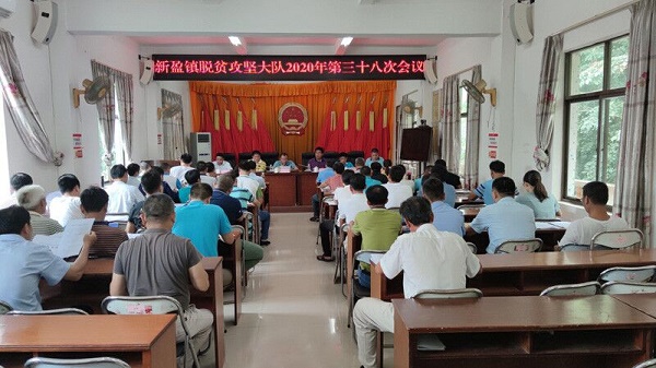 臨高縣新盈鎮(zhèn)，最新新聞與日常趣事，友情、家庭與溫馨時光的記錄