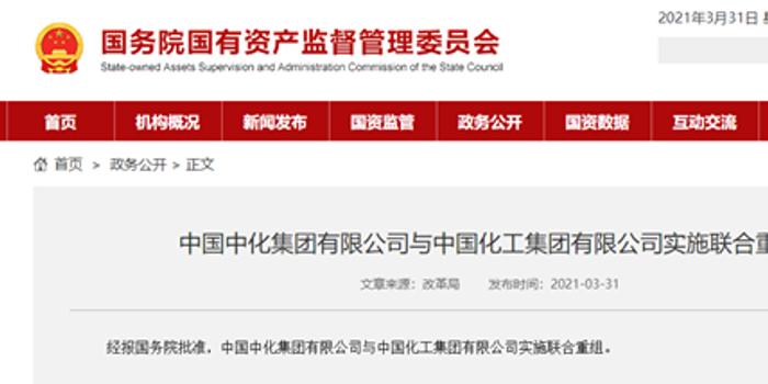 中劵資本集團(tuán)，科技前沿的產(chǎn)品革新與卓越體驗最新消息